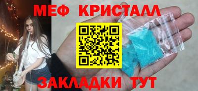 кокаин VHQ Свободный