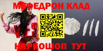 кокаин VHQ Свободный