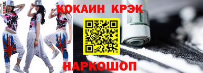 мдпв Севастополь