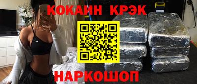 мдпв Севастополь