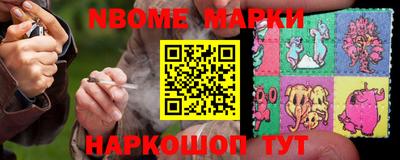 кокаин VHQ Свободный