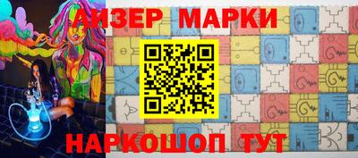 мдпв Севастополь
