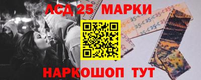 каннабис Северобайкальск