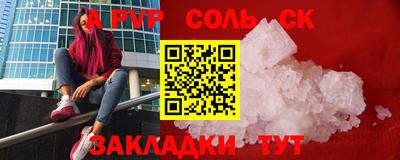 мдпв Севастополь