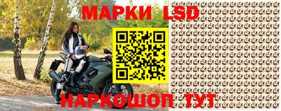 мдпв Севастополь