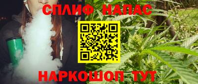 кокаин VHQ Свободный