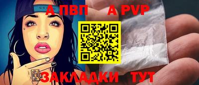 мдпв Севастополь