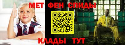 кокаин VHQ Свободный