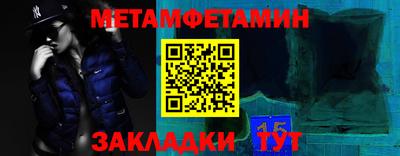 мдпв Севастополь