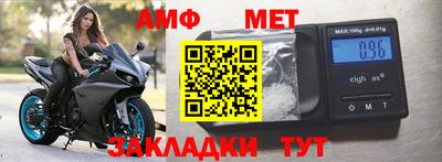 мдпв Севастополь