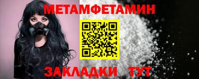 мдпв Севастополь