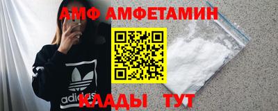 каннабис Северобайкальск