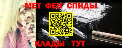 каннабис Северобайкальск