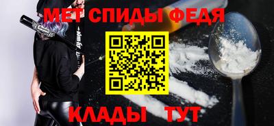 каннабис Северобайкальск