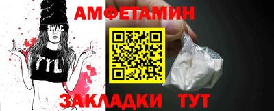 кокаин VHQ Свободный