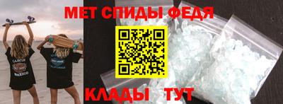 мдпв Севастополь