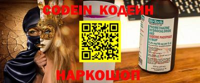 кокаин VHQ Свободный
