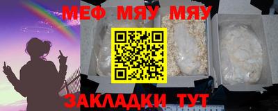 мдпв Севастополь