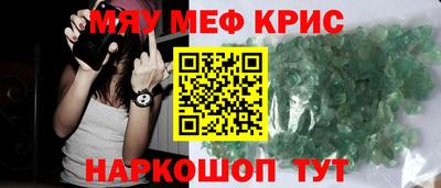 кокаин VHQ Свободный