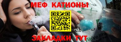 кокаин VHQ Свободный